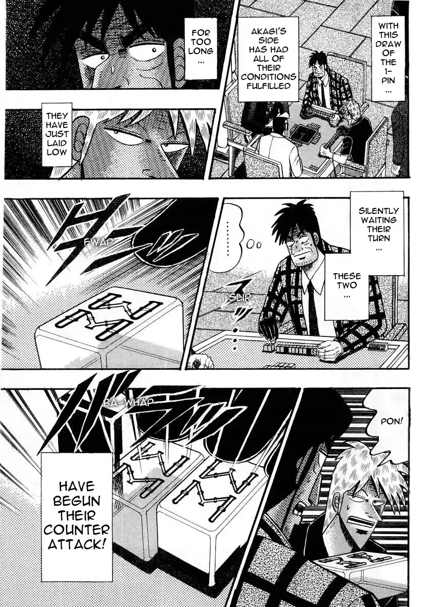 Tohai Densetsu Akagi Vol.12 Ch.102