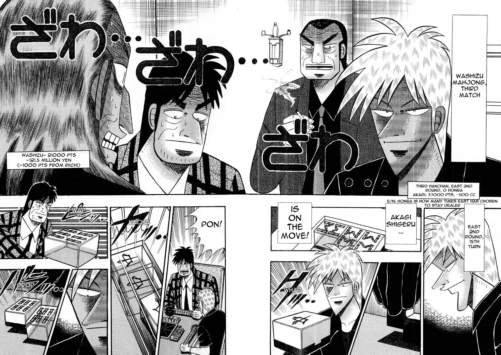 Tohai Densetsu Akagi Vol.12 Ch.103