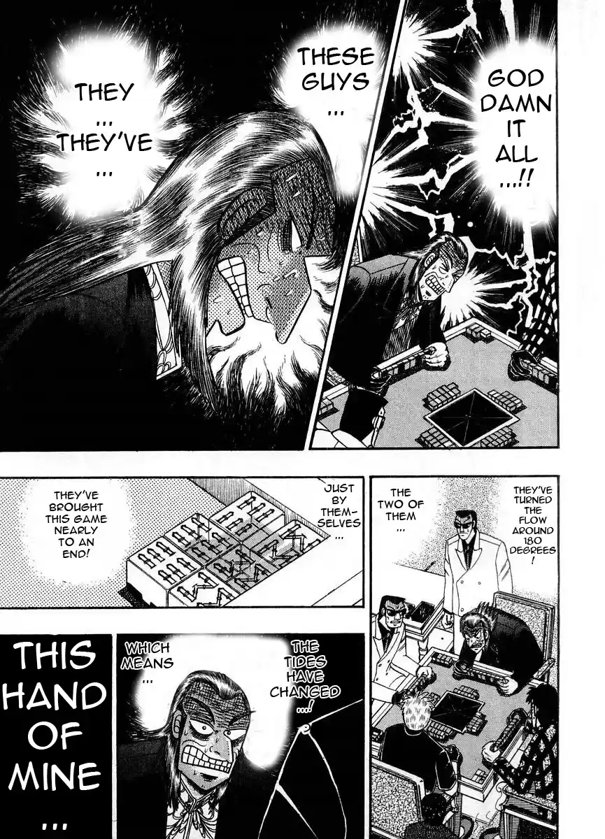 Tohai Densetsu Akagi Vol.12 Ch.103