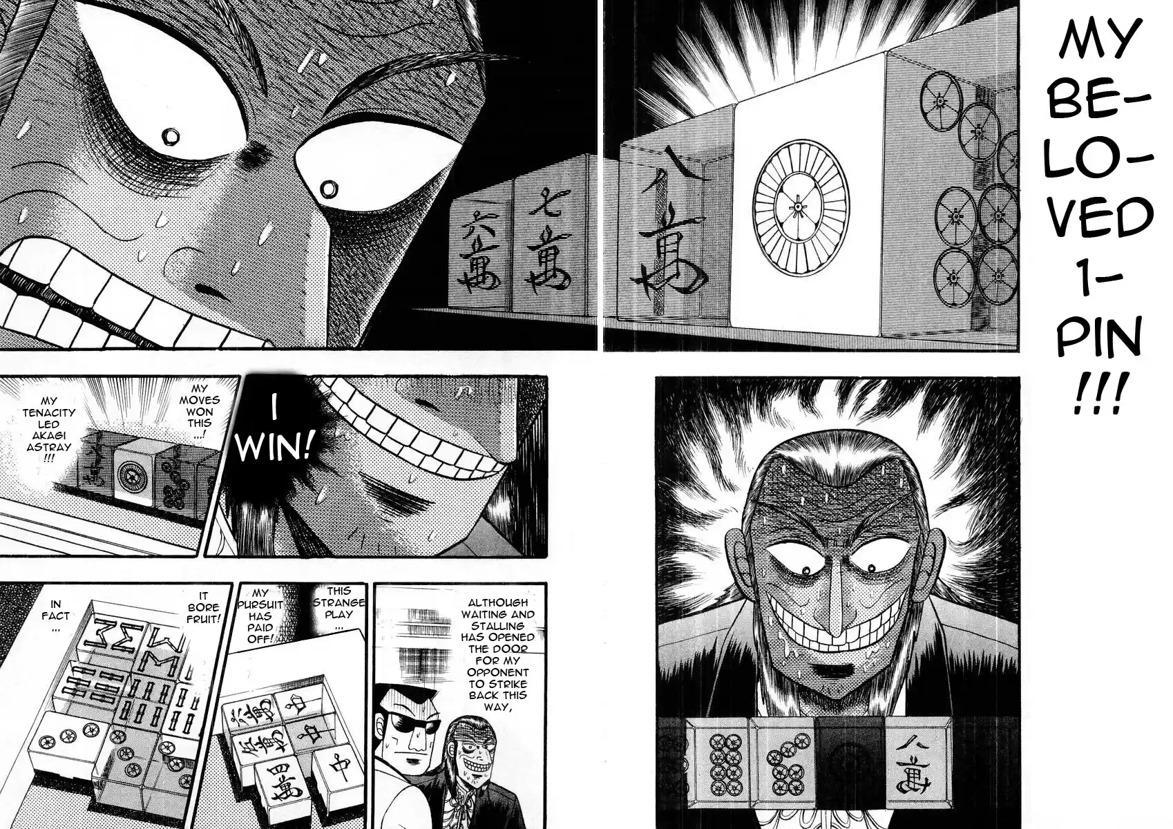 Tohai Densetsu Akagi Vol.12 Ch.103