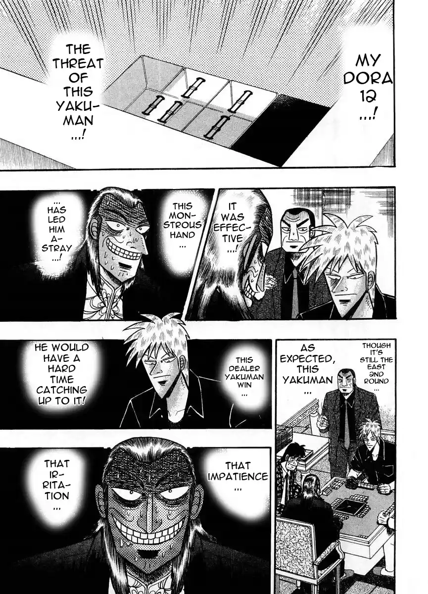 Tohai Densetsu Akagi Vol.12 Ch.103