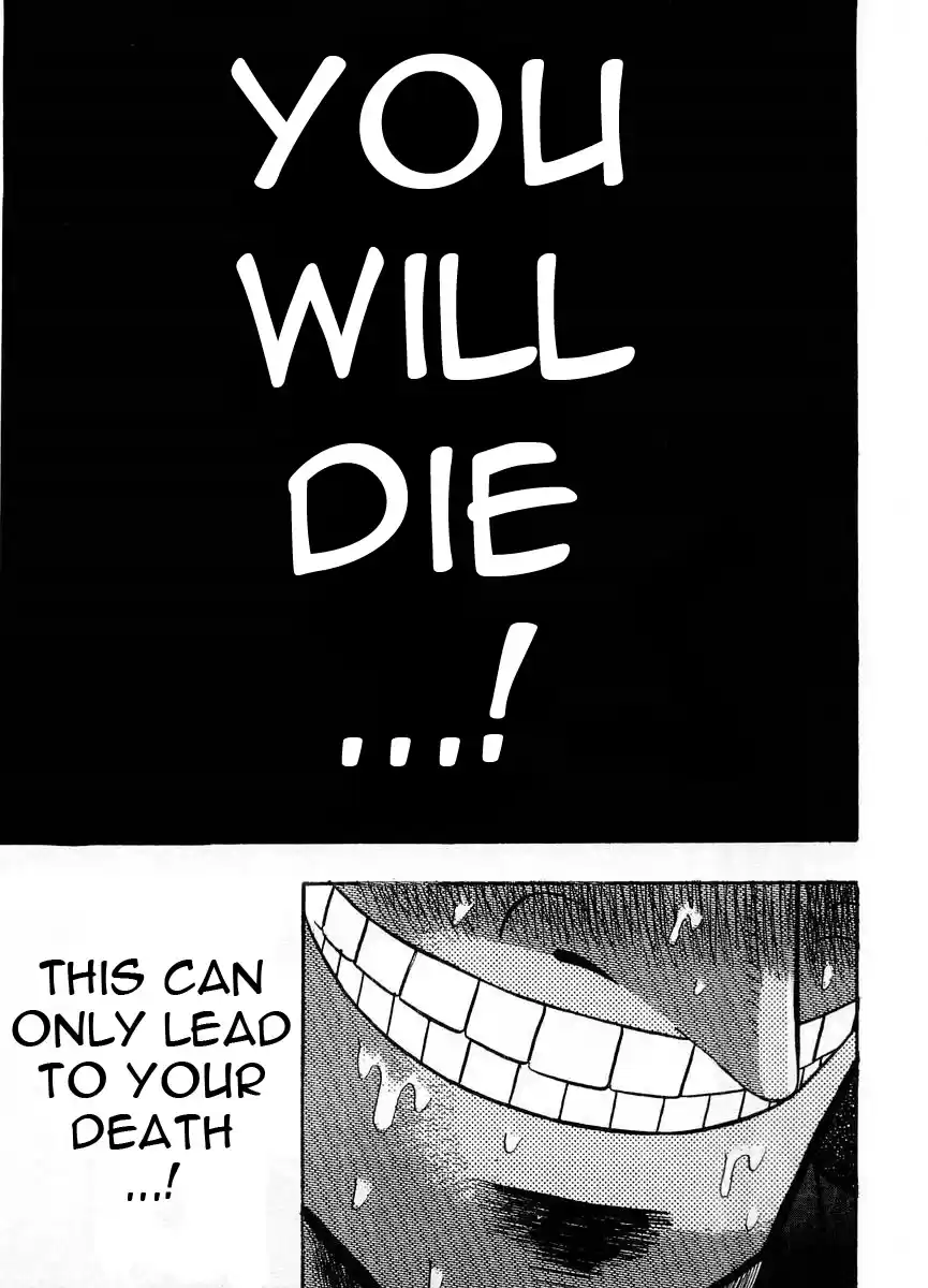 Tohai Densetsu Akagi Vol.12 Ch.103