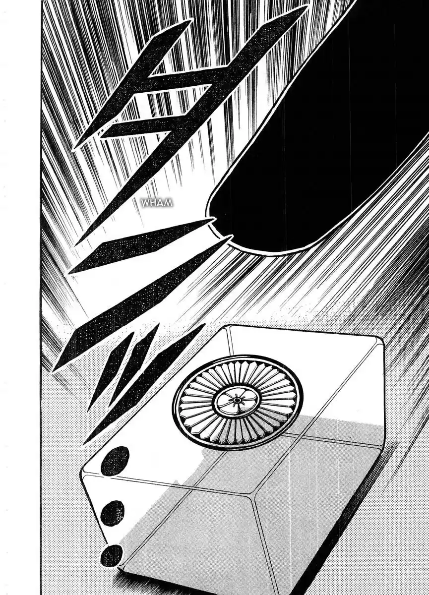 Tohai Densetsu Akagi Vol.12 Ch.104