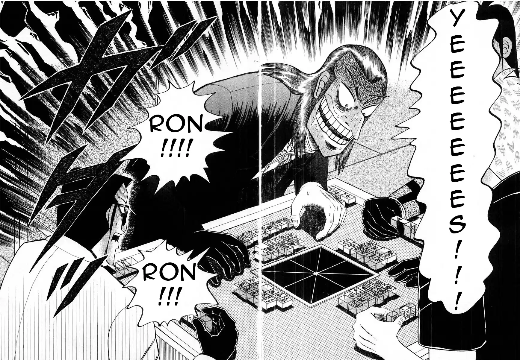 Tohai Densetsu Akagi Vol.12 Ch.104