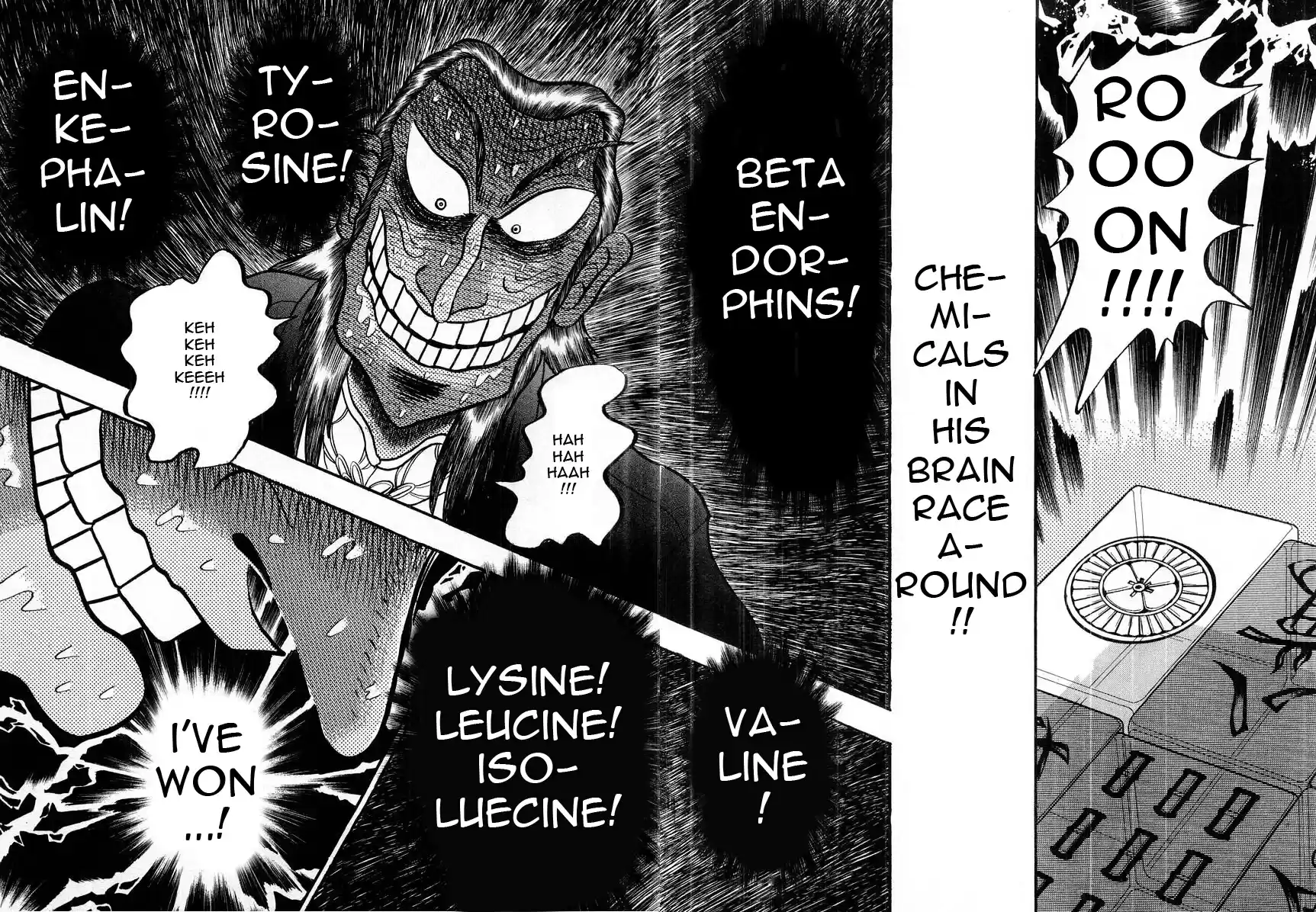 Tohai Densetsu Akagi Vol.12 Ch.104