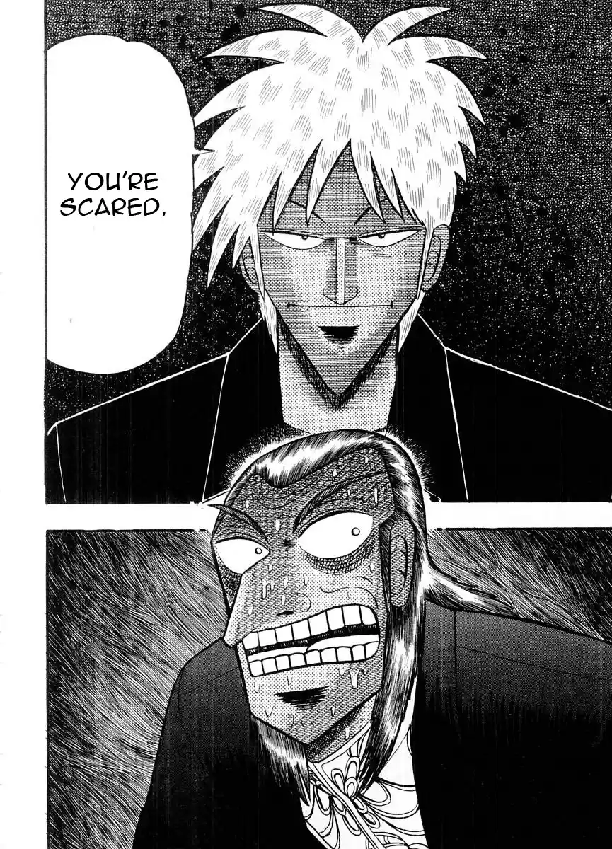 Tohai Densetsu Akagi Vol.12 Ch.104