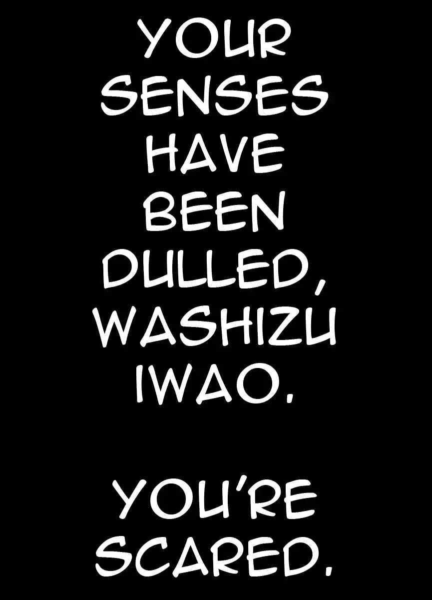 Tohai Densetsu Akagi Vol.12 Ch.105