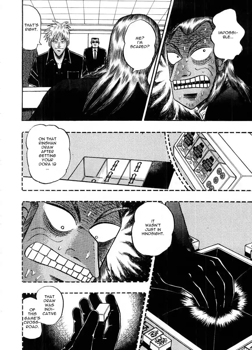 Tohai Densetsu Akagi Vol.12 Ch.105