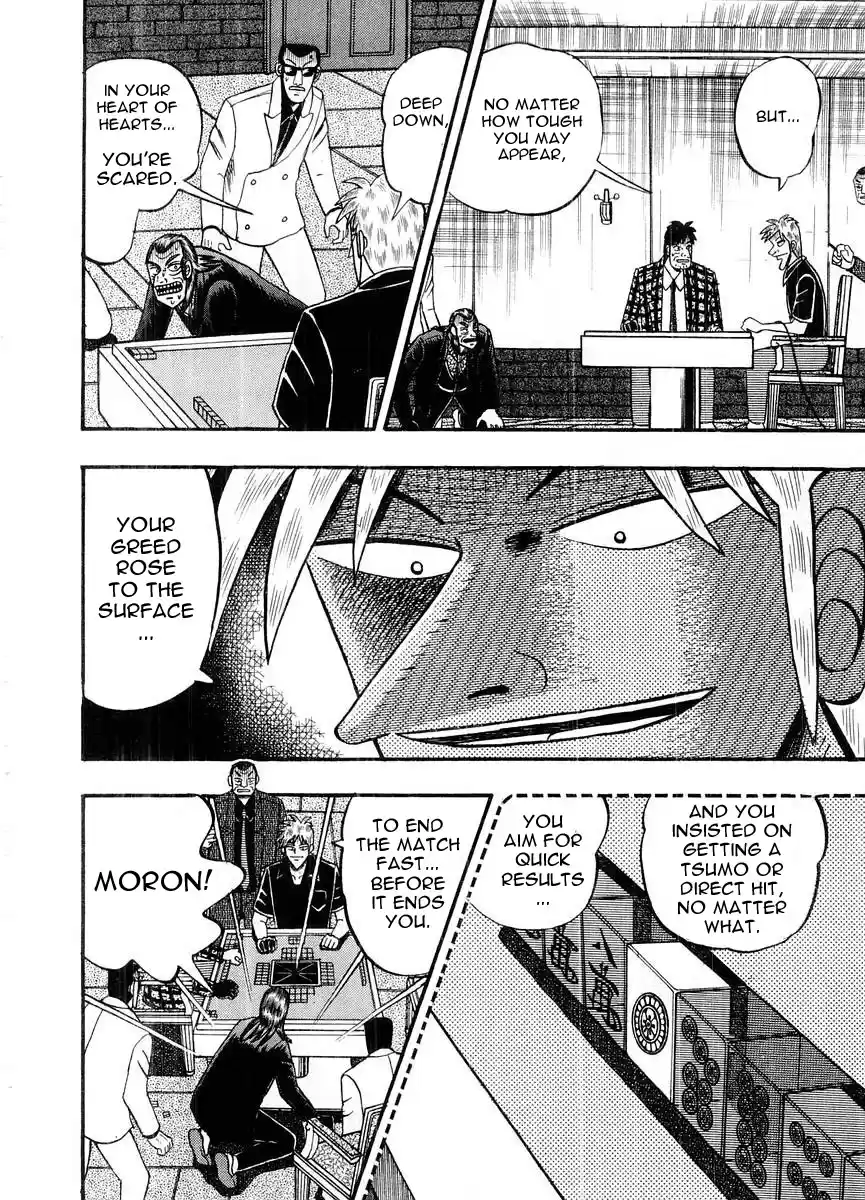 Tohai Densetsu Akagi Vol.12 Ch.105