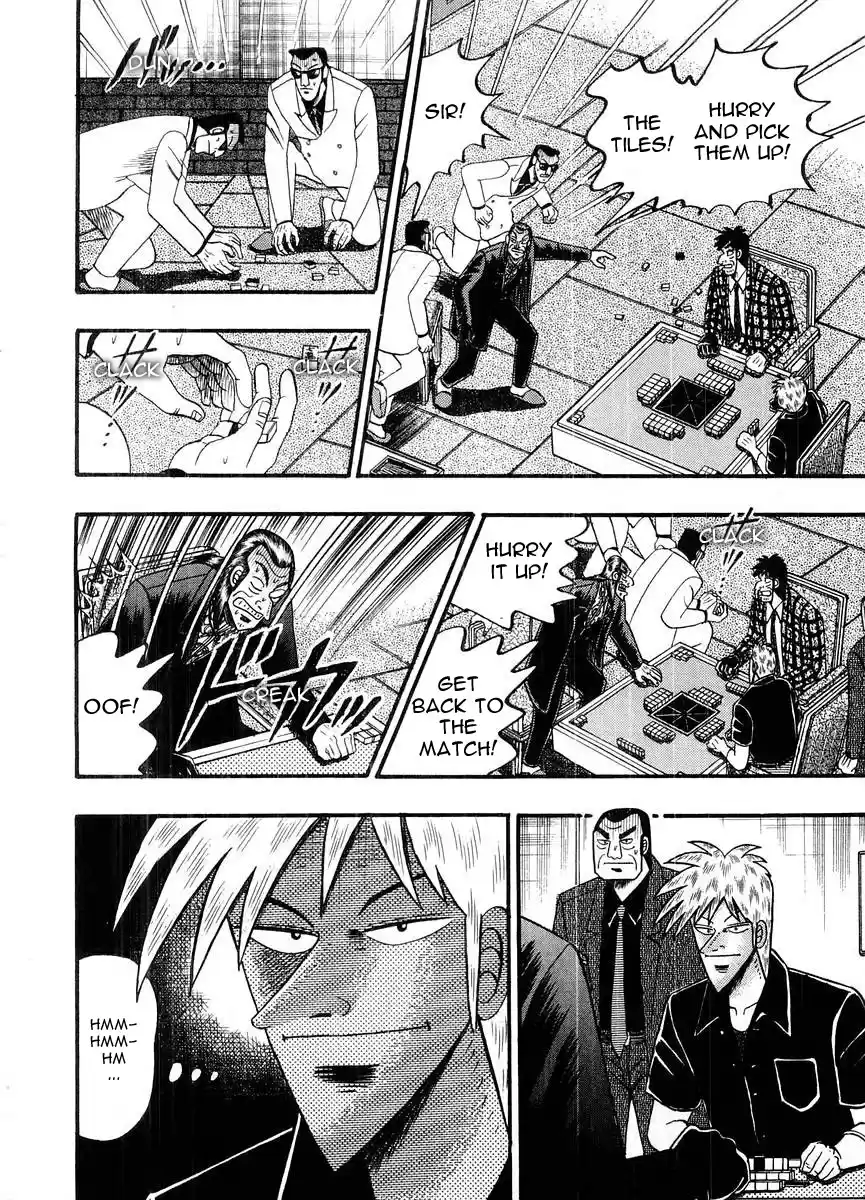 Tohai Densetsu Akagi Vol.12 Ch.105