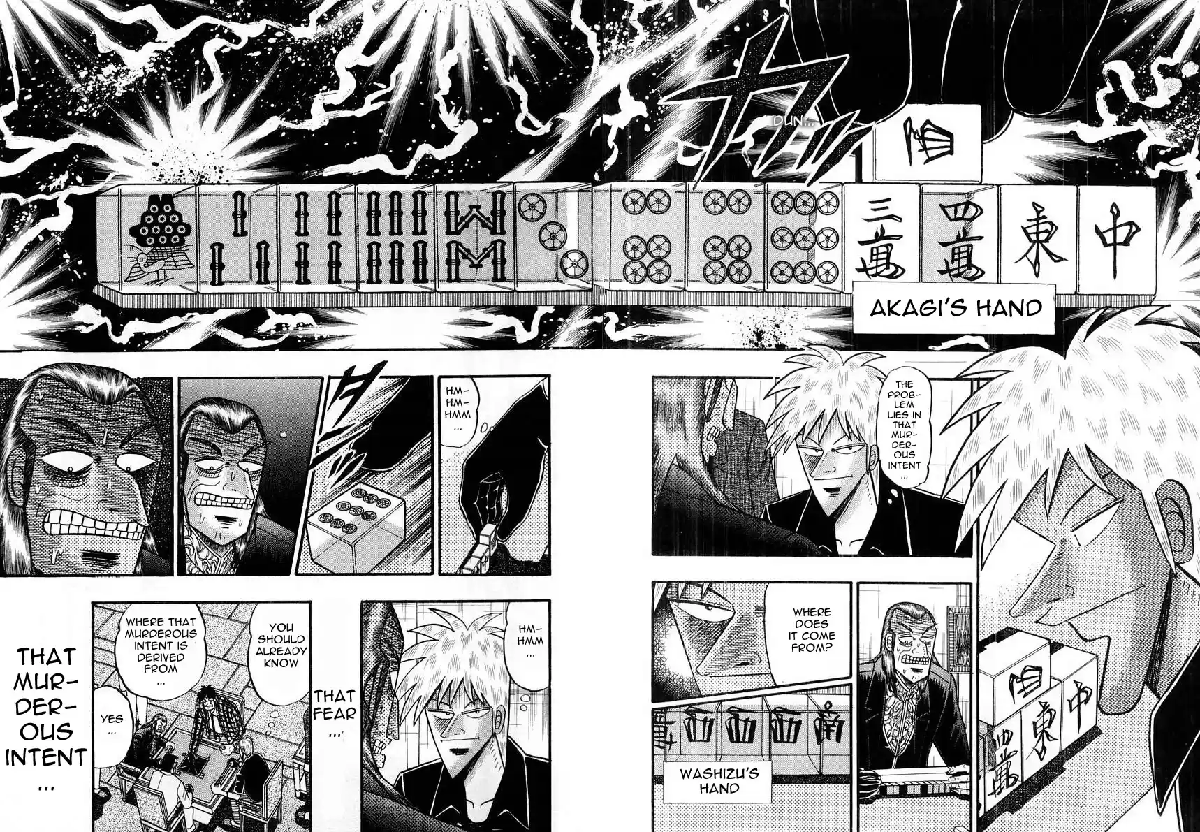 Tohai Densetsu Akagi Vol.12 Ch.105