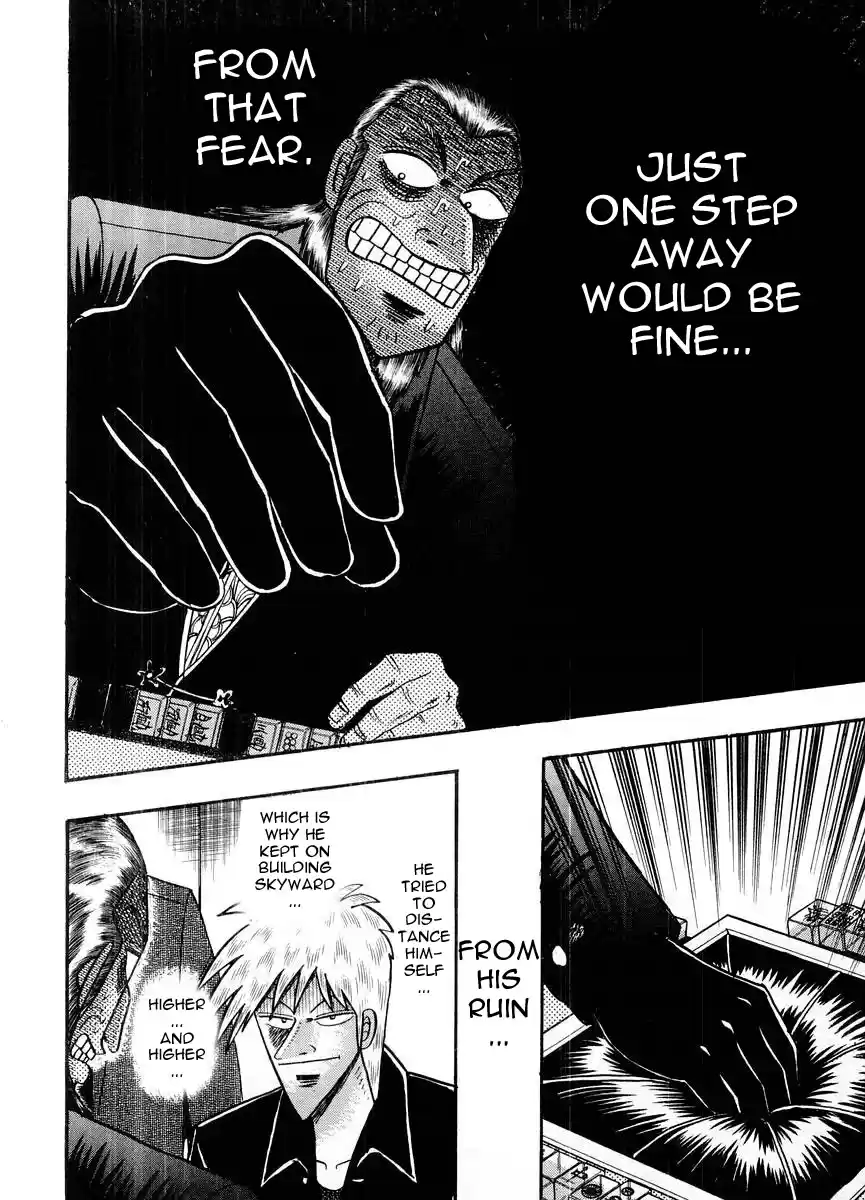 Tohai Densetsu Akagi Vol.12 Ch.105