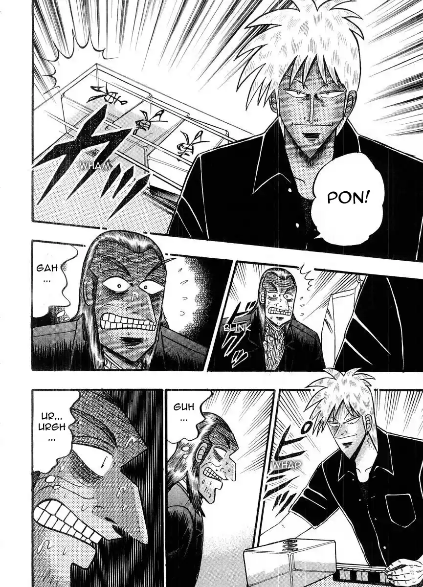 Tohai Densetsu Akagi Vol.12 Ch.105