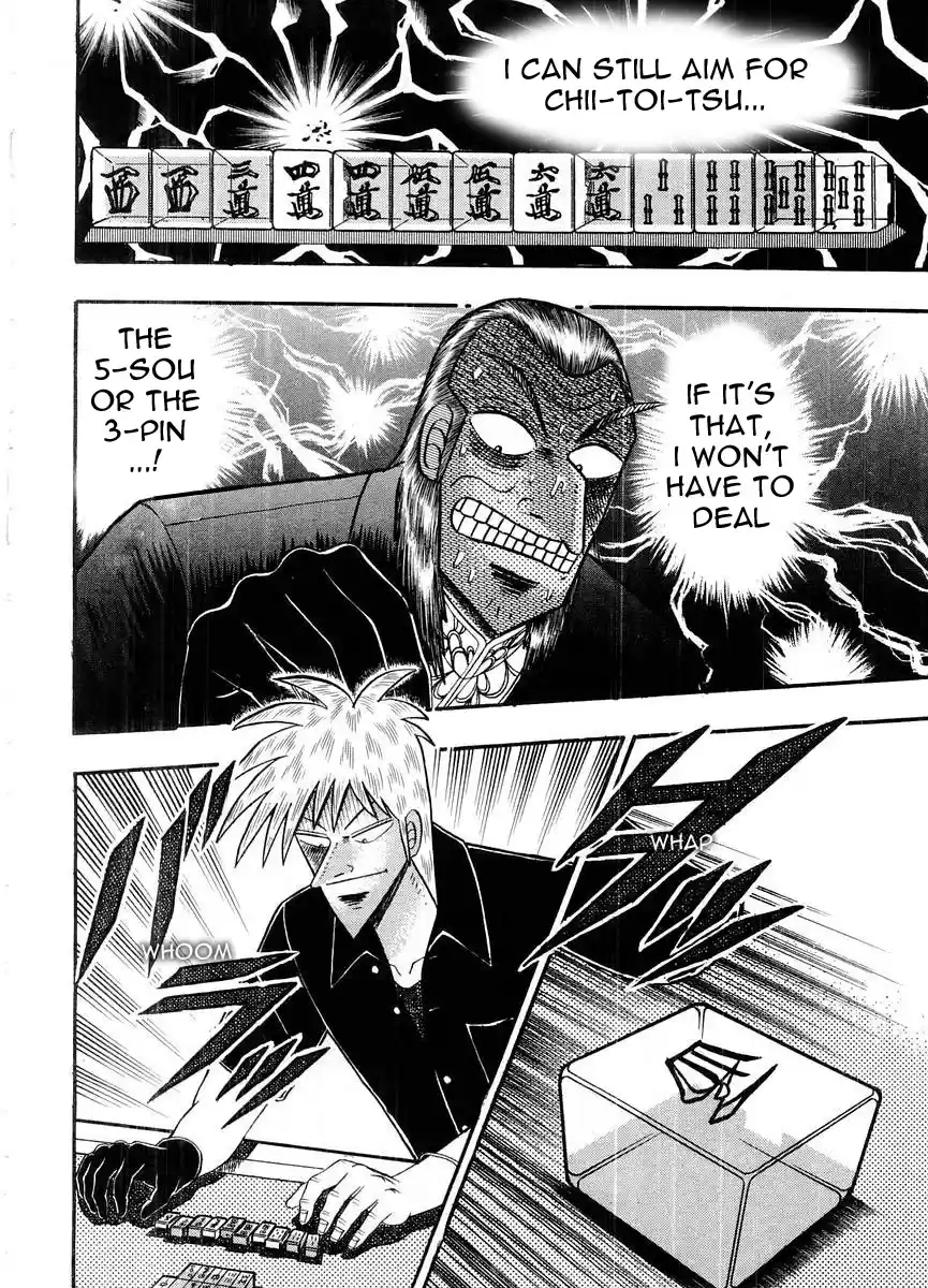 Tohai Densetsu Akagi Vol.12 Ch.105