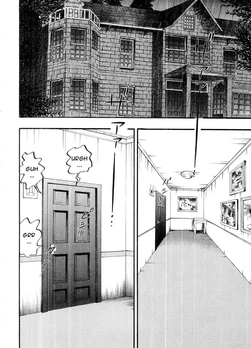 Tohai Densetsu Akagi Vol.12 Ch.106