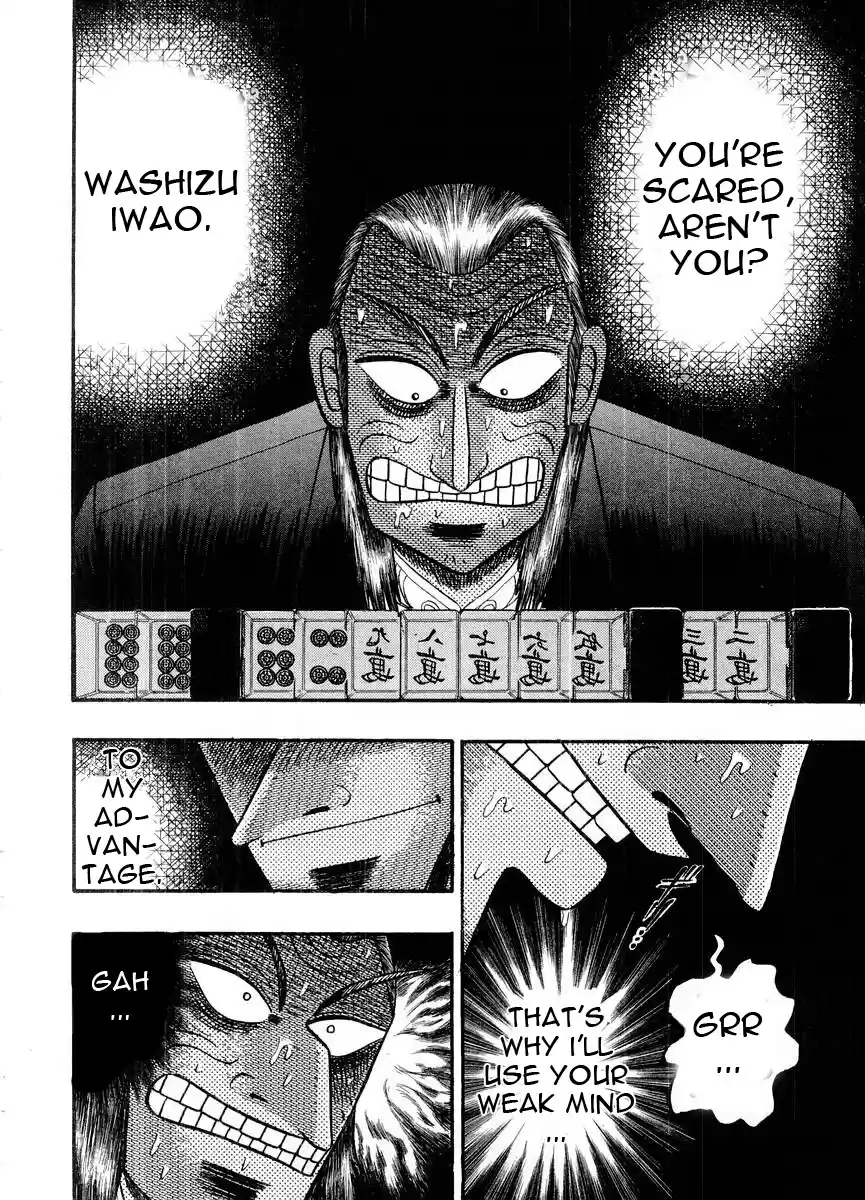 Tohai Densetsu Akagi Vol.12 Ch.106