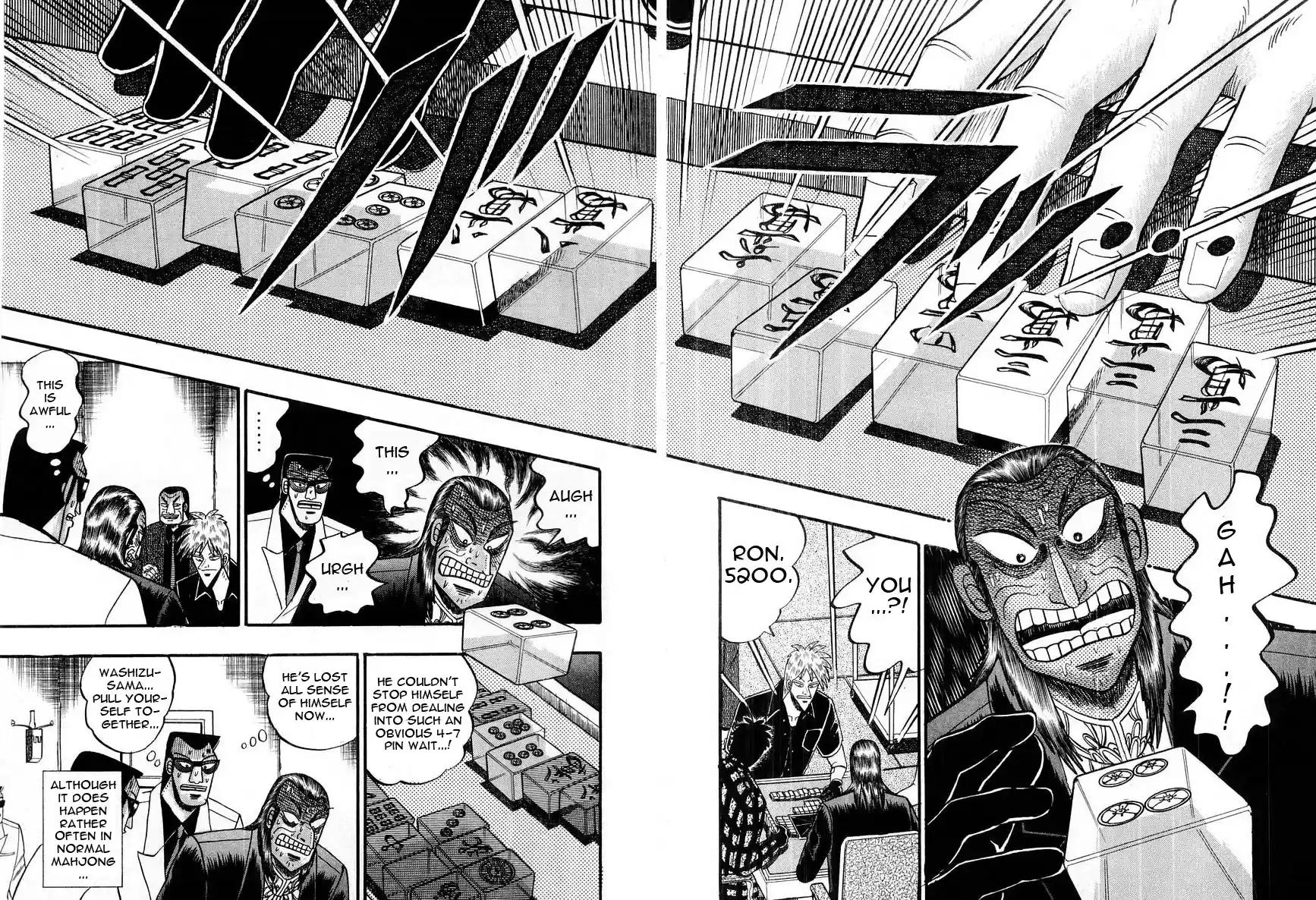 Tohai Densetsu Akagi Vol.12 Ch.106