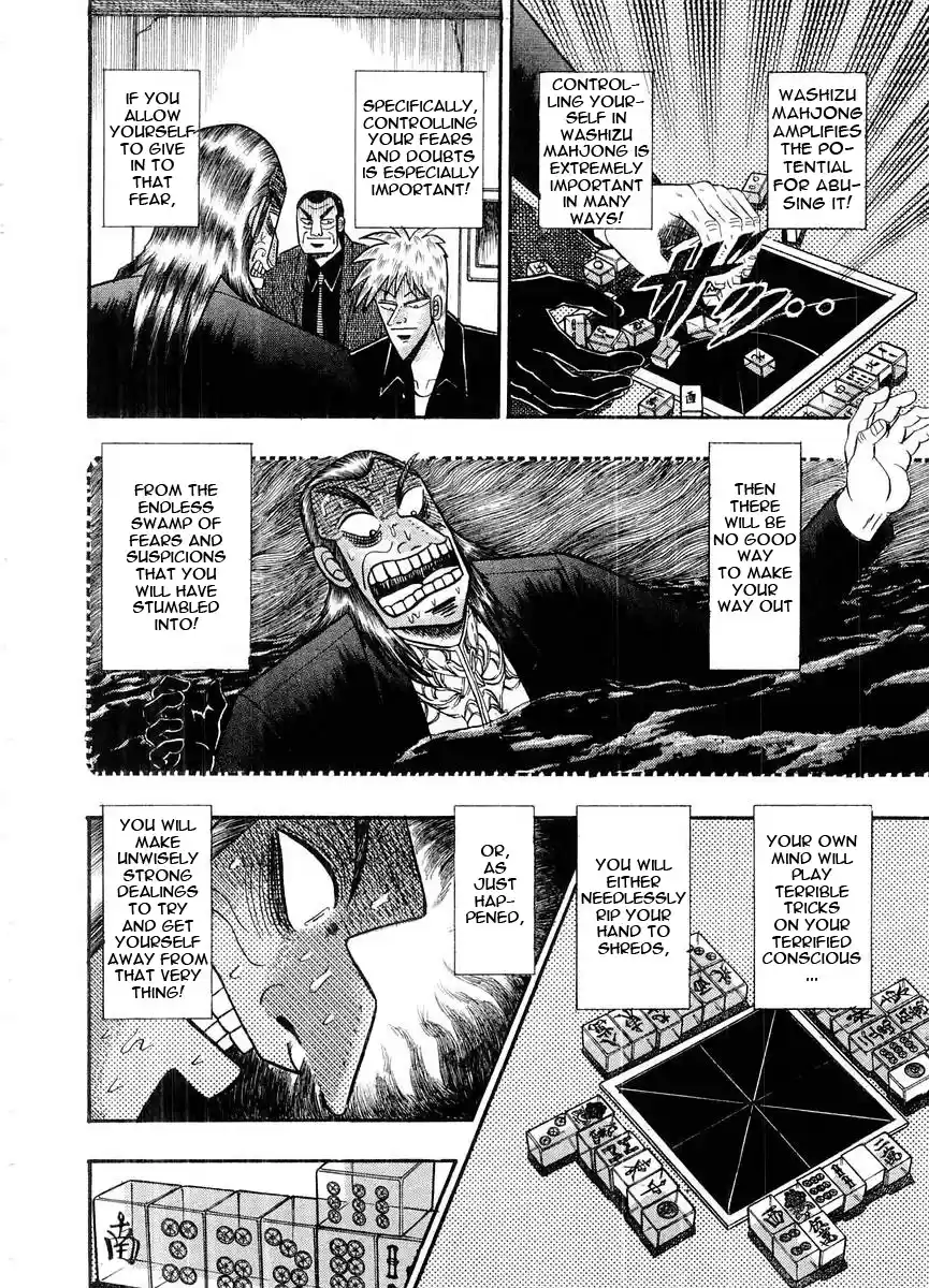 Tohai Densetsu Akagi Vol.12 Ch.106