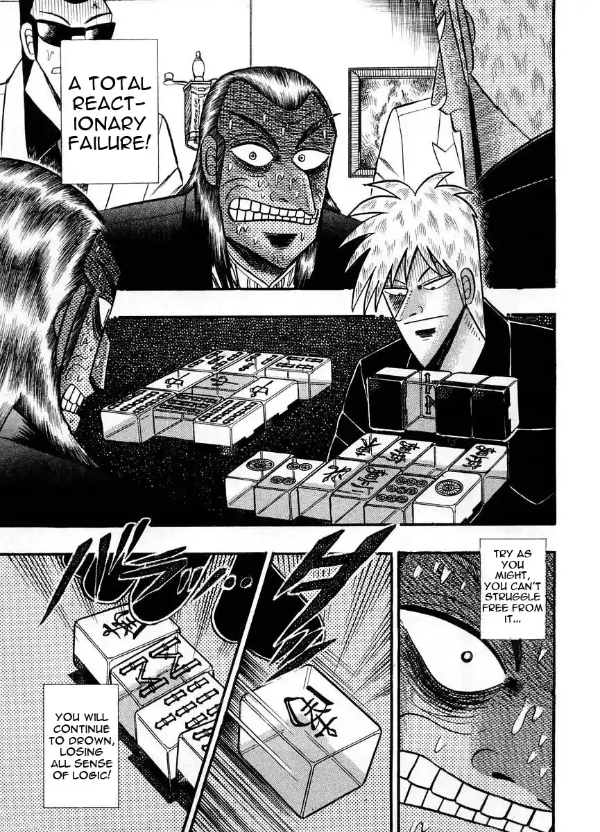 Tohai Densetsu Akagi Vol.12 Ch.106