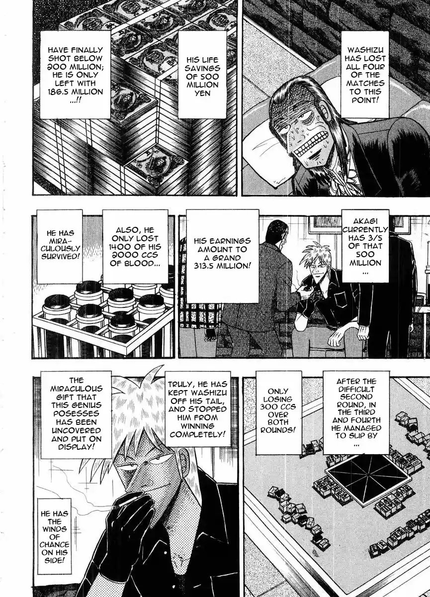 Tohai Densetsu Akagi Vol.12 Ch.107