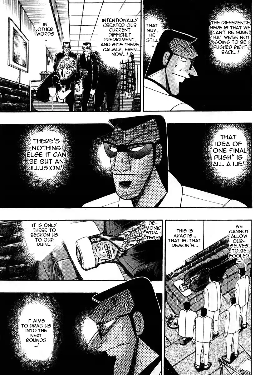 Tohai Densetsu Akagi Vol.12 Ch.107