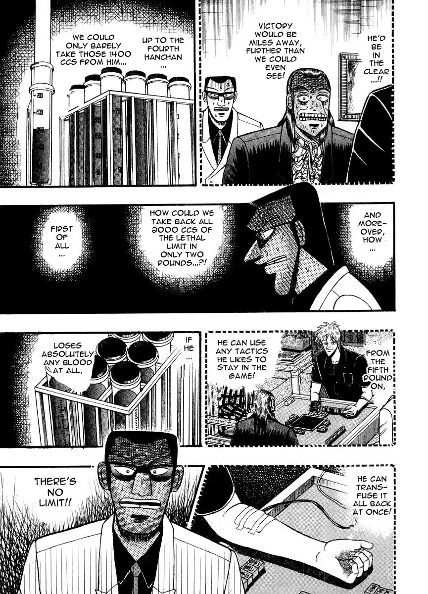 Tohai Densetsu Akagi Vol.12 Ch.107