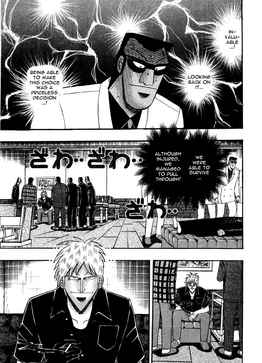 Tohai Densetsu Akagi Vol.12 Ch.107