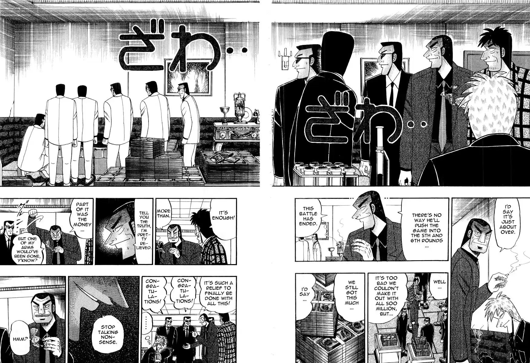 Tohai Densetsu Akagi Vol.12 Ch.107