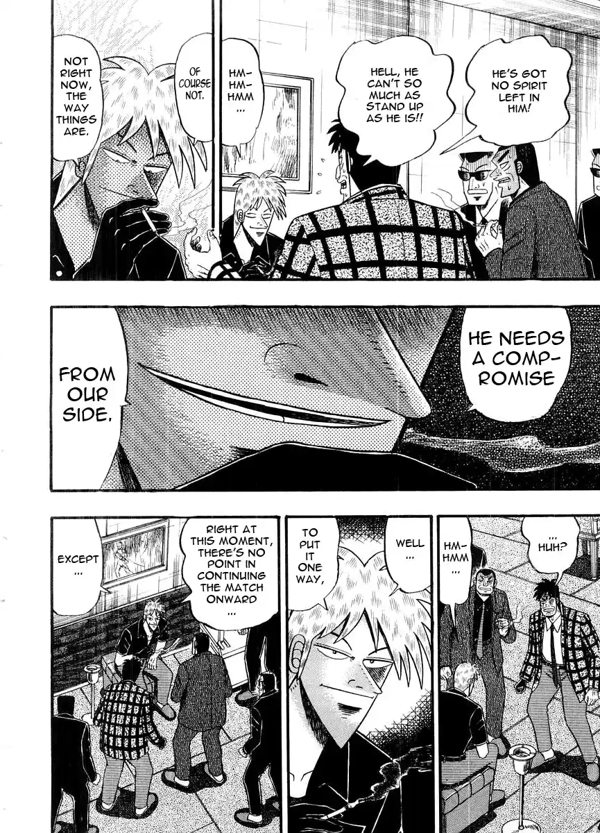 Tohai Densetsu Akagi Vol.12 Ch.107