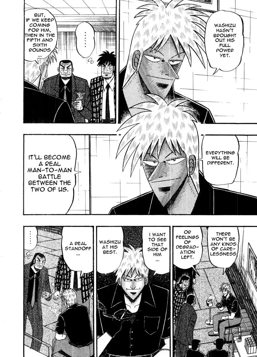 Tohai Densetsu Akagi Vol.12 Ch.107