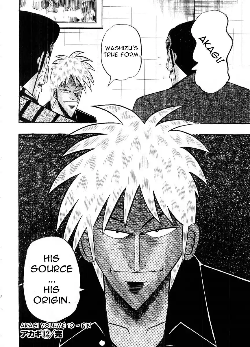 Tohai Densetsu Akagi Vol.12 Ch.107