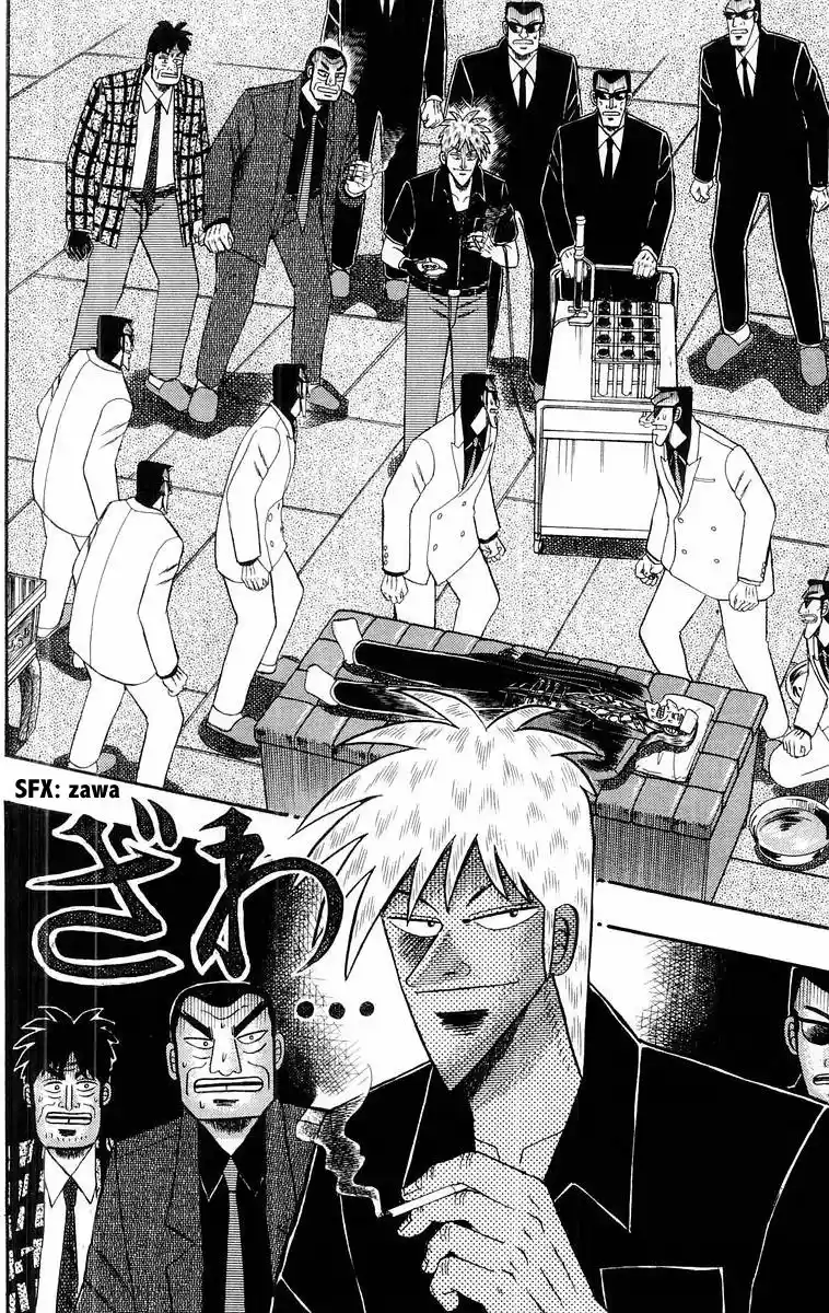 Tohai Densetsu Akagi Vol.13 Ch.108