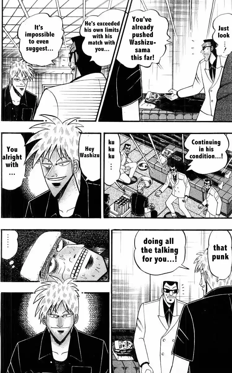 Tohai Densetsu Akagi Vol.13 Ch.108