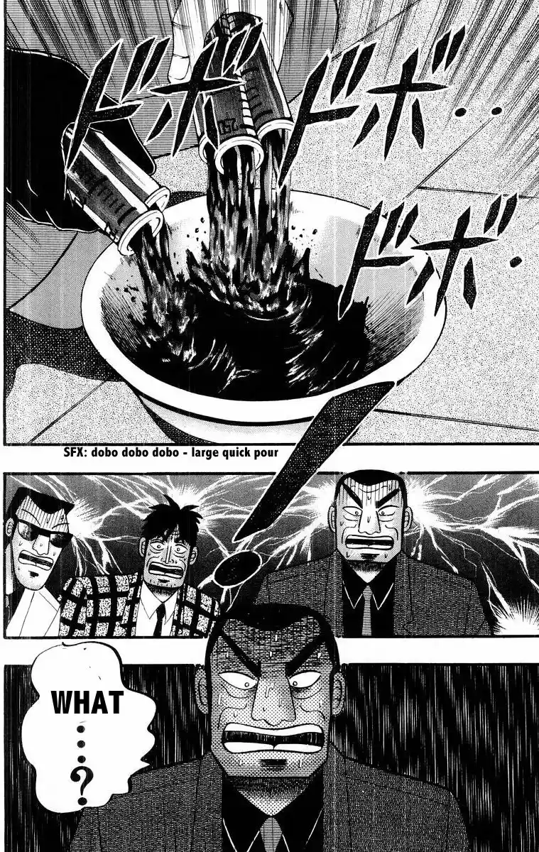 Tohai Densetsu Akagi Vol.13 Ch.108