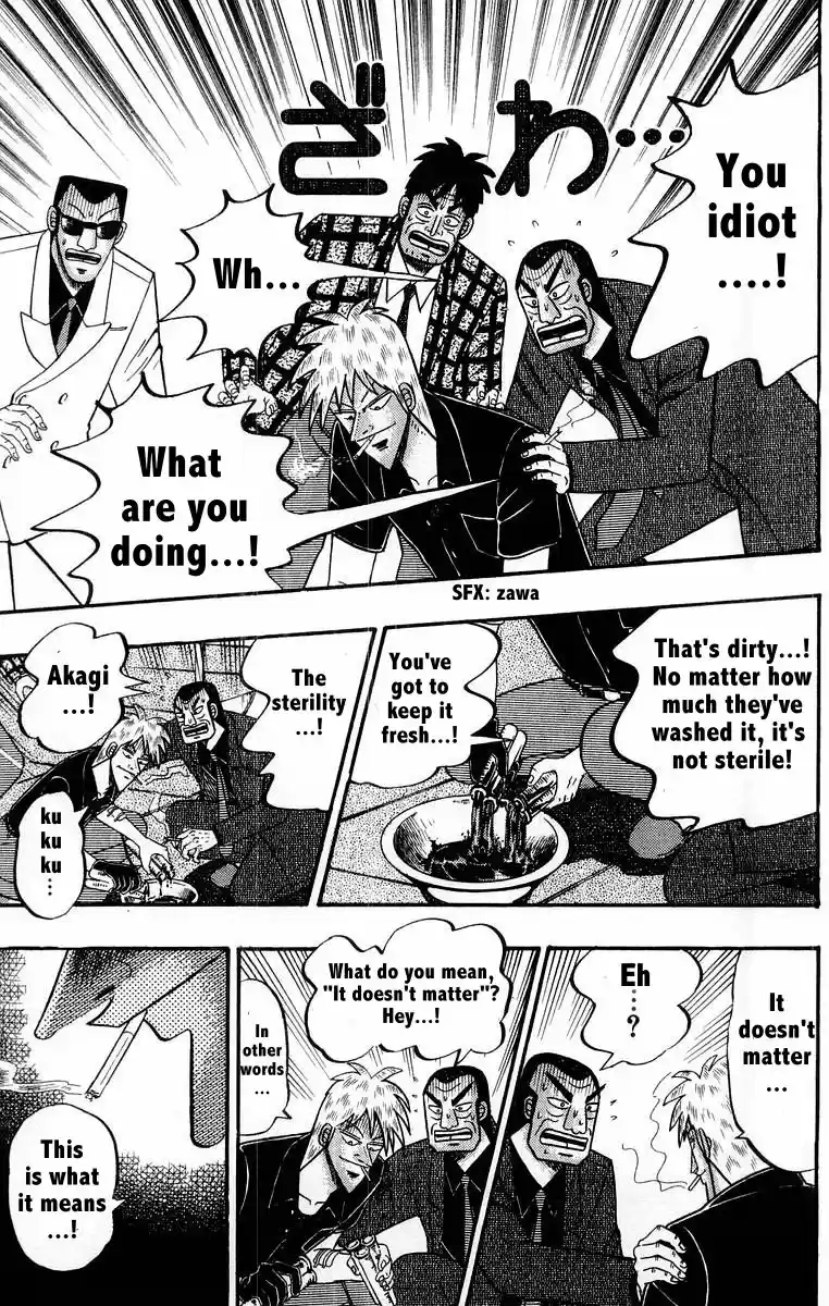 Tohai Densetsu Akagi Vol.13 Ch.108