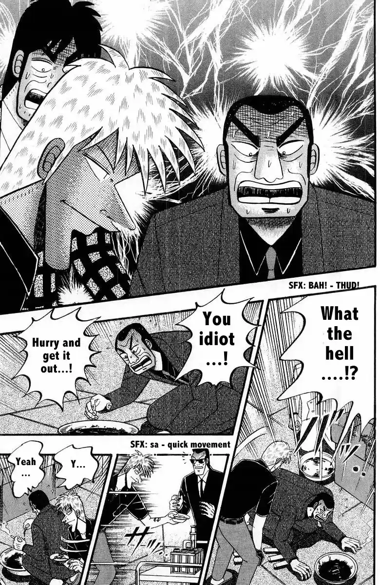 Tohai Densetsu Akagi Vol.13 Ch.108