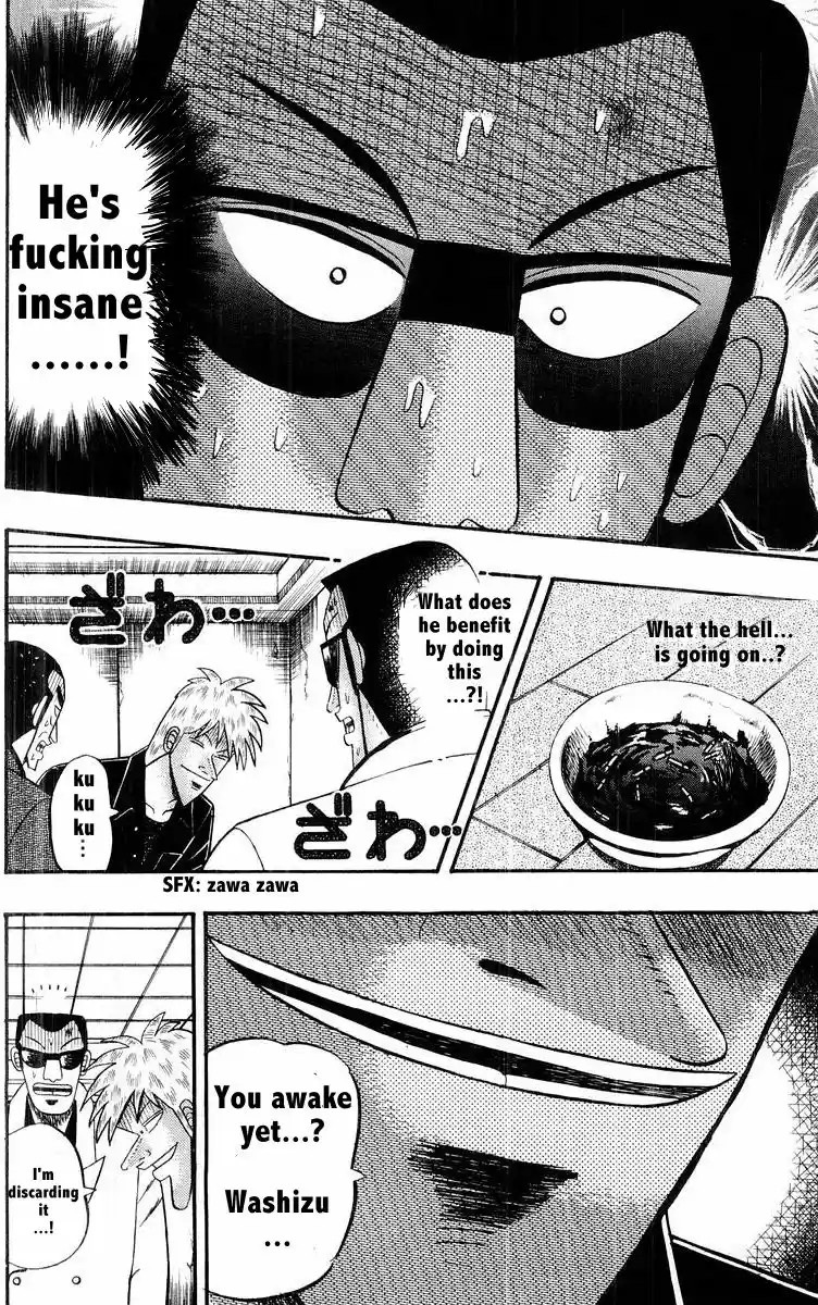 Tohai Densetsu Akagi Vol.13 Ch.108