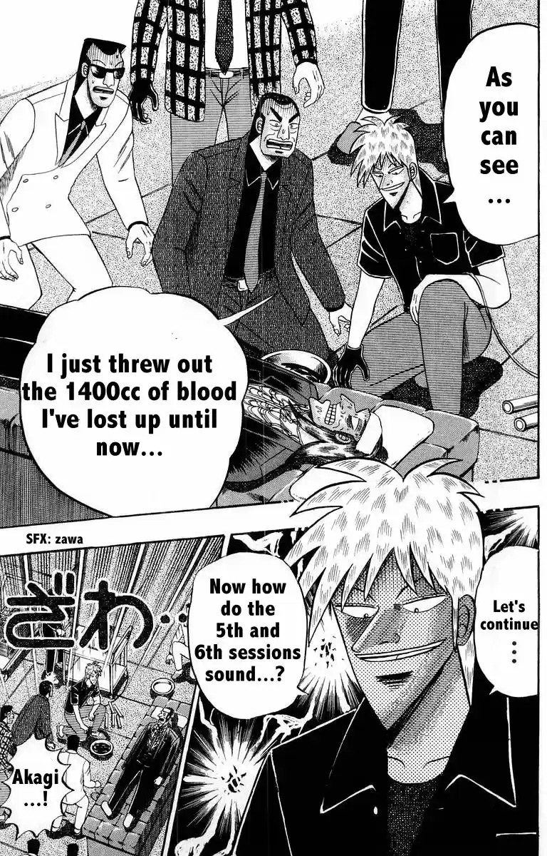 Tohai Densetsu Akagi Vol.13 Ch.108