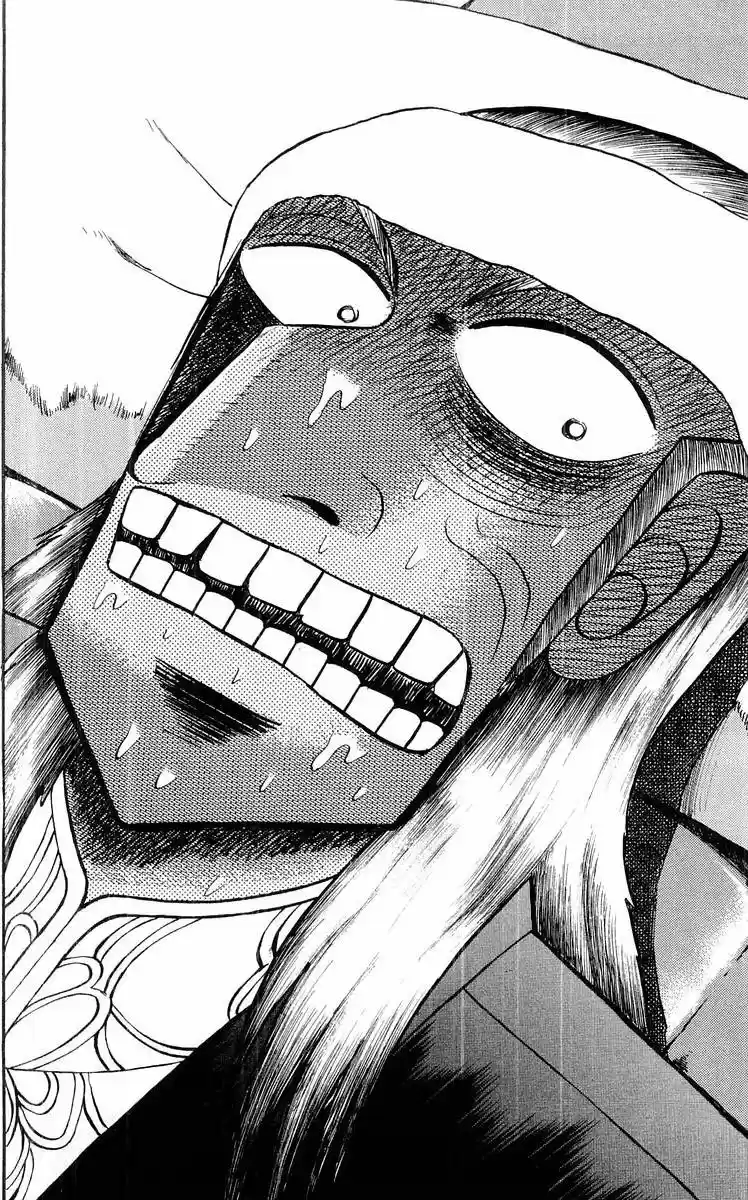 Tohai Densetsu Akagi Vol.13 Ch.108