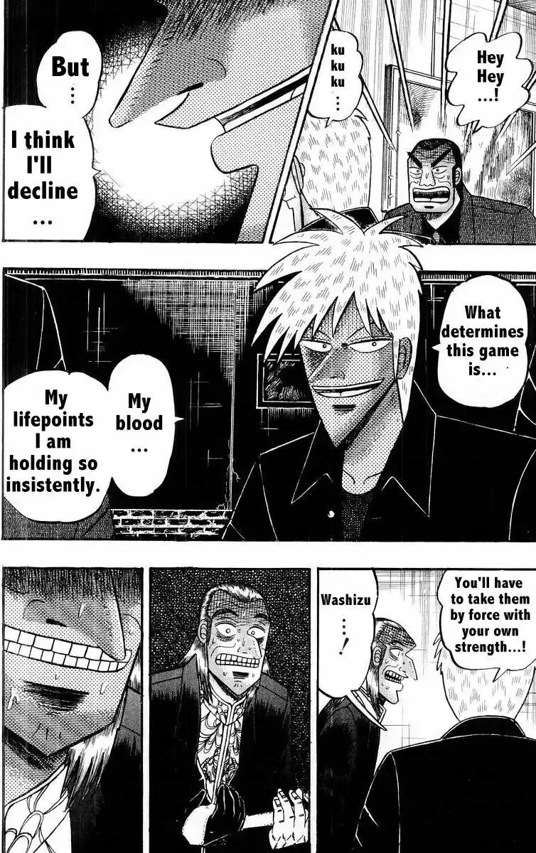 Tohai Densetsu Akagi Vol.13 Ch.108