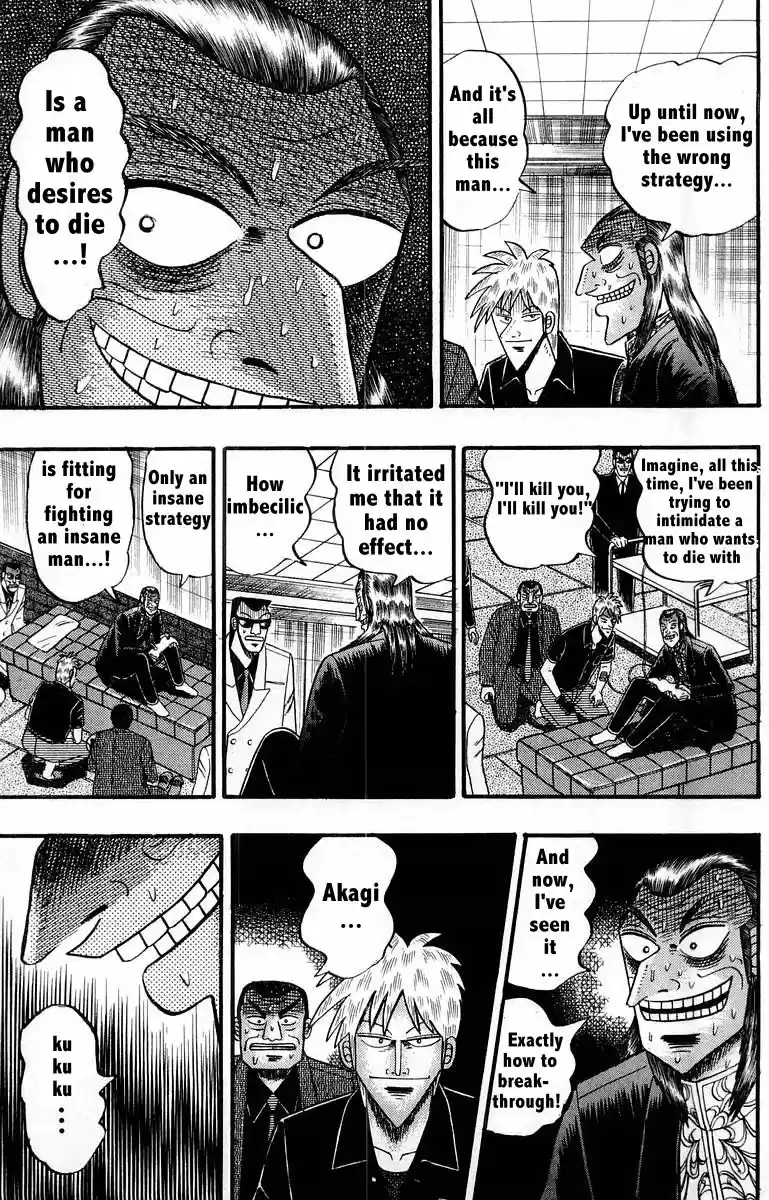 Tohai Densetsu Akagi Vol.13 Ch.108