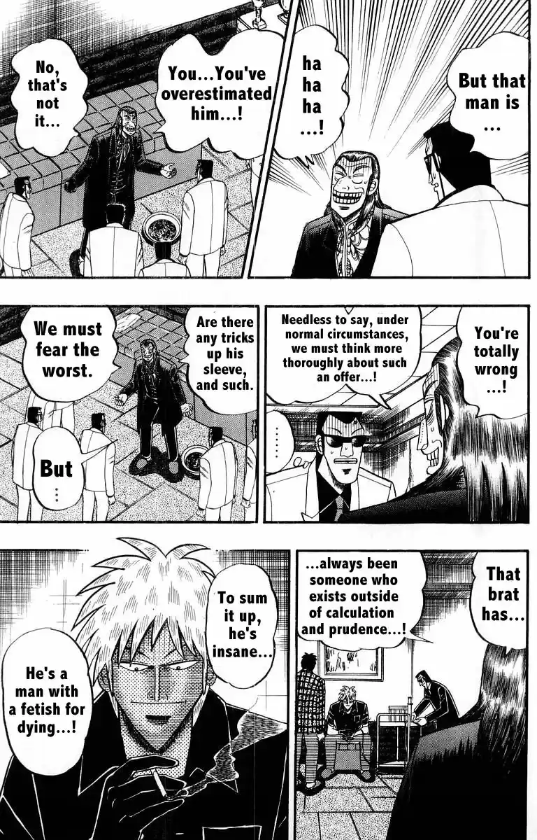 Tohai Densetsu Akagi Vol.13 Ch.109