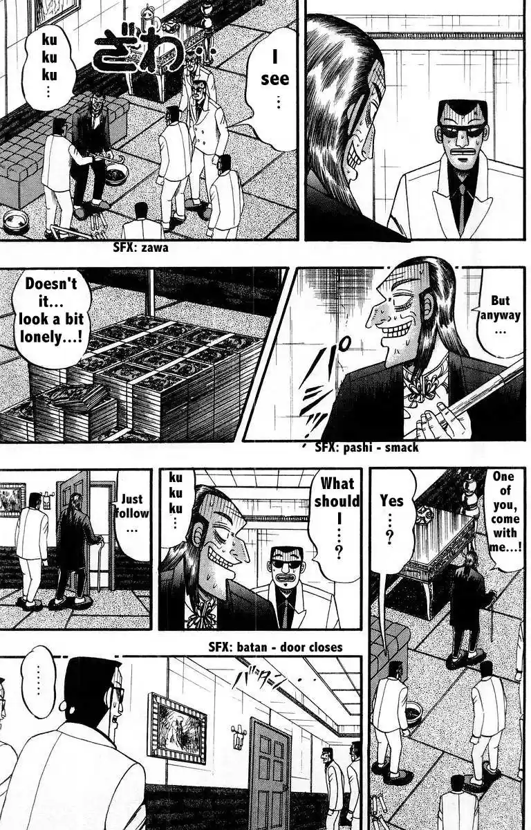 Tohai Densetsu Akagi Vol.13 Ch.109