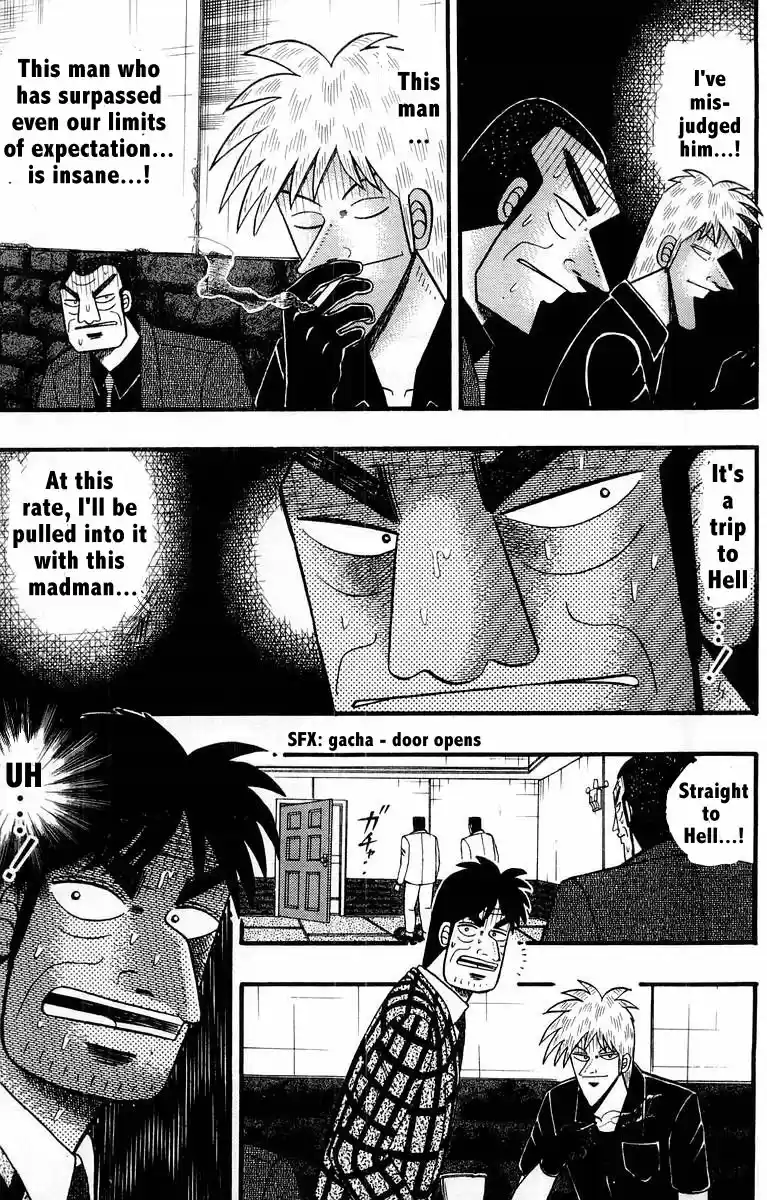 Tohai Densetsu Akagi Vol.13 Ch.109