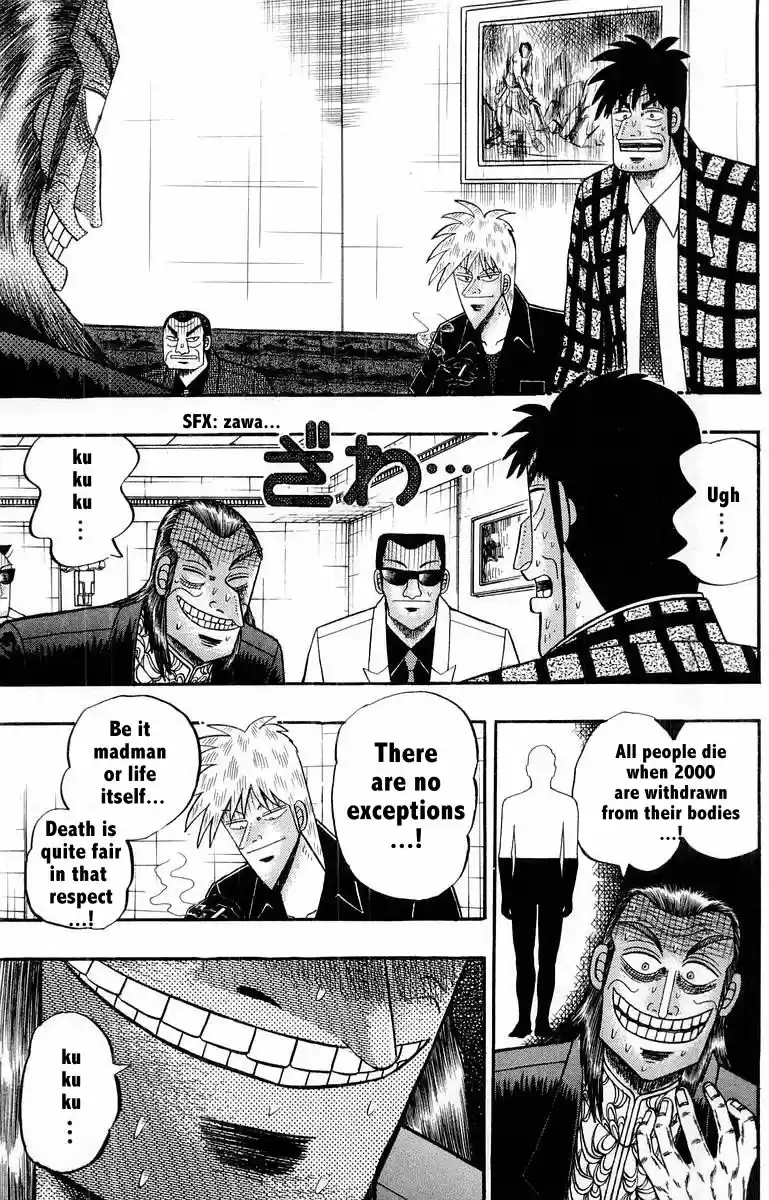 Tohai Densetsu Akagi Vol.13 Ch.109