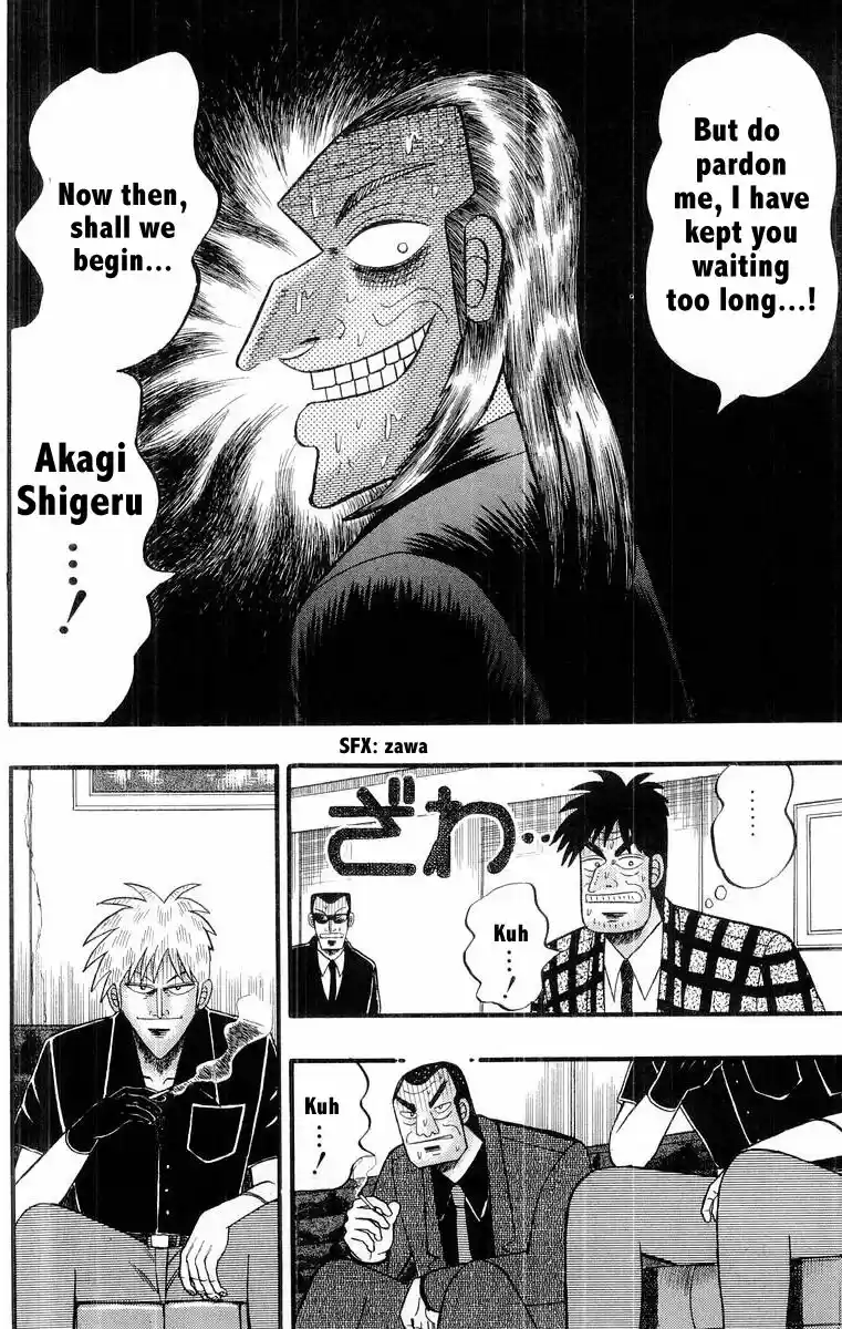 Tohai Densetsu Akagi Vol.13 Ch.109