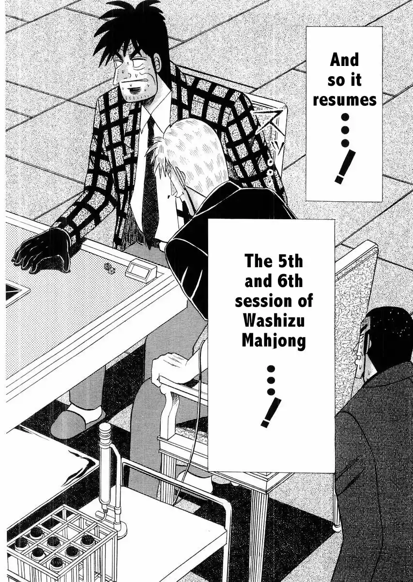 Tohai Densetsu Akagi Vol.13 Ch.109