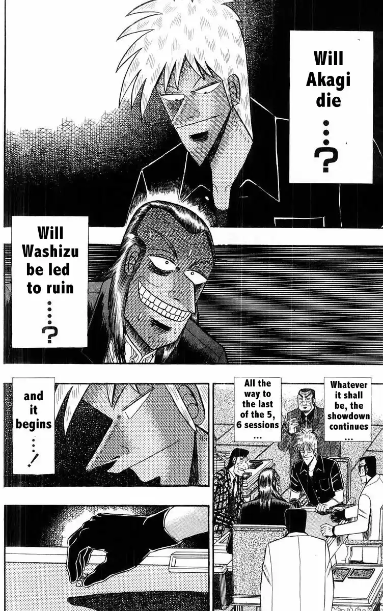 Tohai Densetsu Akagi Vol.13 Ch.109