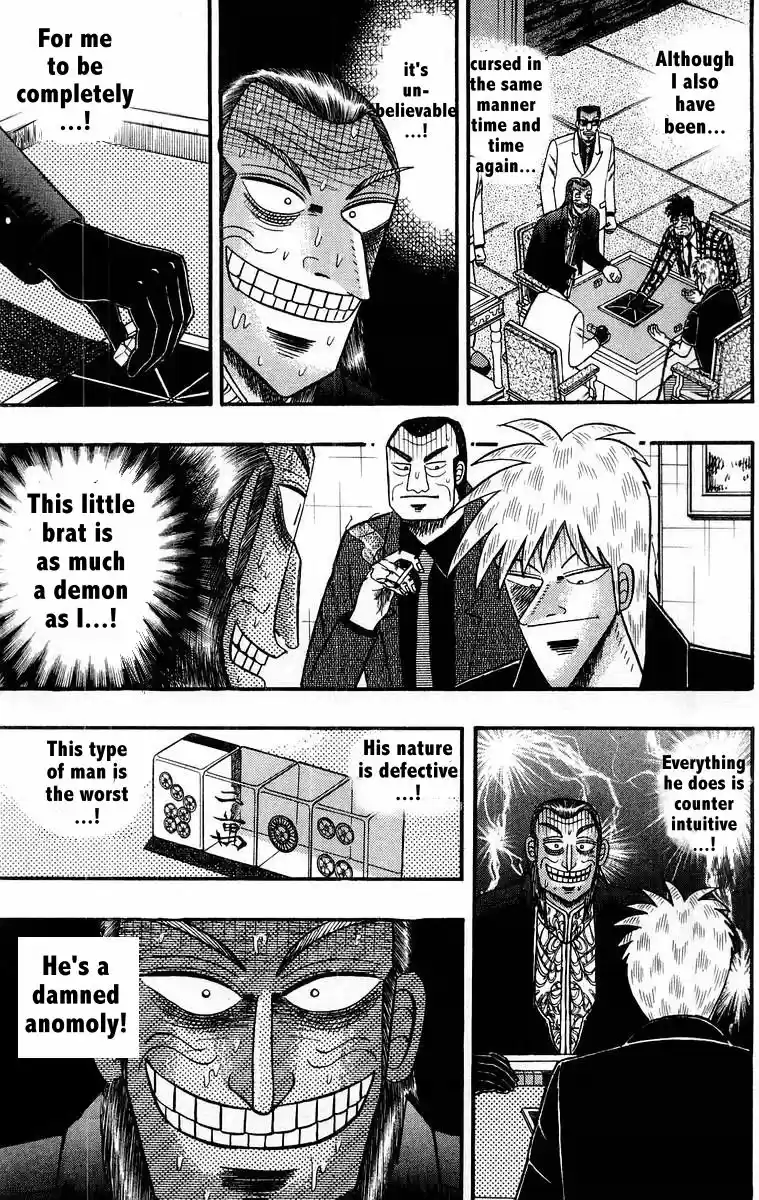 Tohai Densetsu Akagi Vol.13 Ch.109