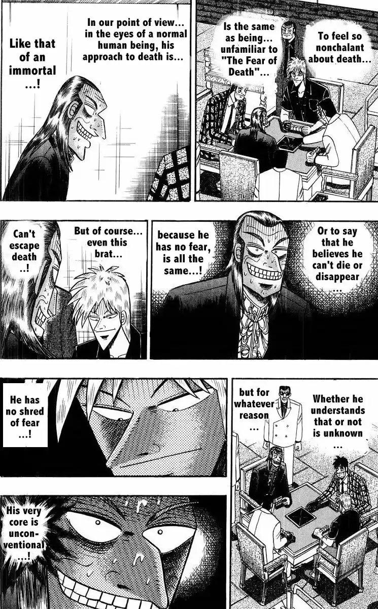 Tohai Densetsu Akagi Vol.13 Ch.109